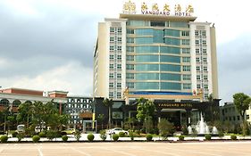 Vanguard Hotel Guangzhou